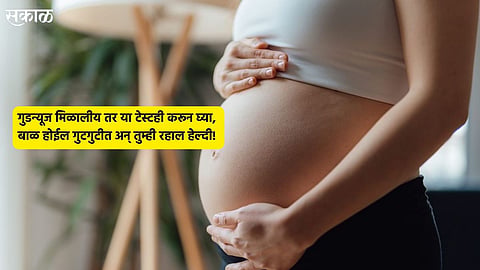 Pregnancy Tips