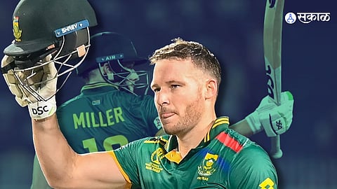 David Miller