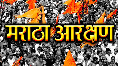 maratha reservation