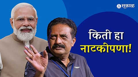 Prakash Raj Bollywood Actor Comment On PM Narendra Modi