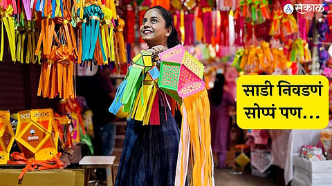 hemangi kavi post on diwali 2023 viral on social media