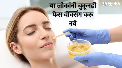 Face Waxing