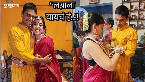 Ira Khan marriage