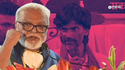 Jalna OBC Sabha