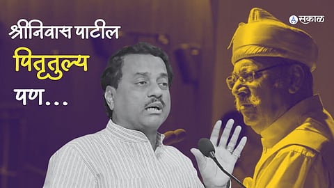 NCP Crisis