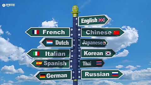 Career Tips