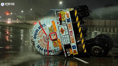 Pune Accident News