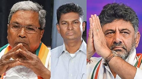 Karnataka Politics