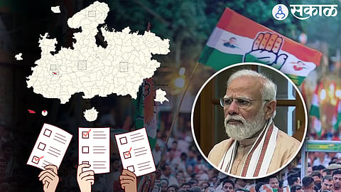 Indore Legislative Assembly Election