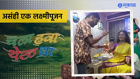 https://www.instagram.com/reel/CzjagcbtgCl/?utm_source=ig_web_copy_link&igshid=MzRlODBiNWFlZA==