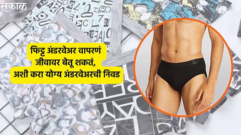 Mens Health Tips