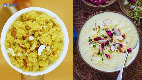 Diwali Recipe 2023
