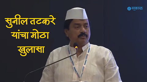 Sunil Tatkare