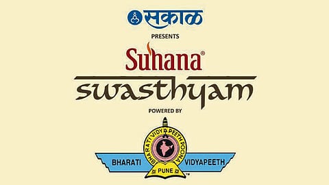 Swasthyam