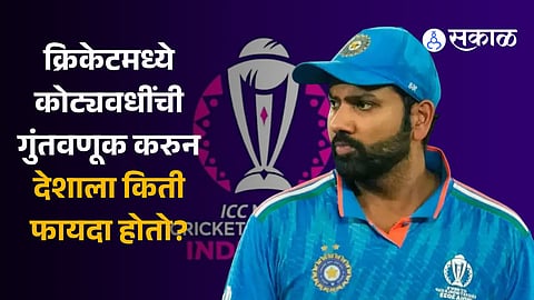 india has invested more than required in cricket but return on investment less says expert