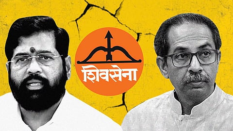 Shivsena
