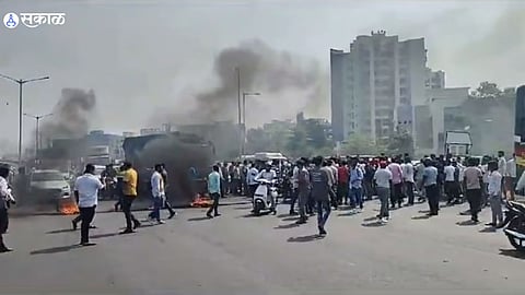 Maratha Reservation