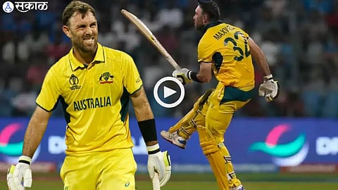 Glenn Maxwell