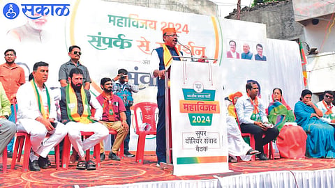State President of BJP Chandrasekhar Bawankule speaking in a meeting held near Hanuman temple