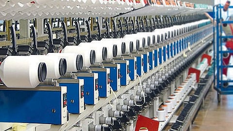 spinning mill