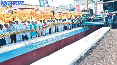 Leaders of all parties at the start of the season by 'Baramati Agro Unit 4'.
