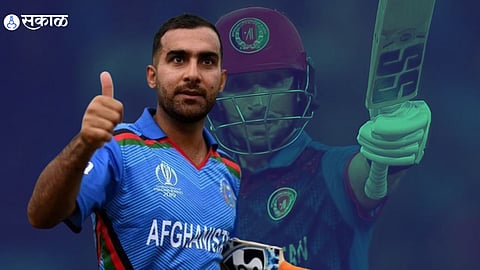 AFG vs NED