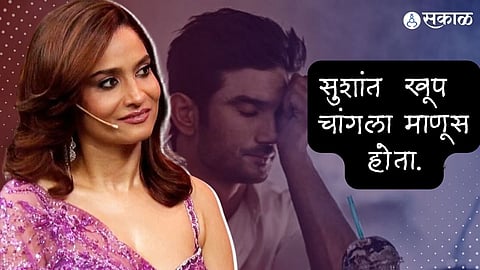 Bigg Boss 17: Ankita Lokhande reveals why she did not attend ex-boyfriend Sushant Singh Rajput’s funeral