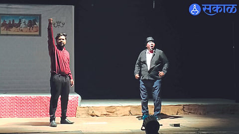 An episode during the performance of the play 'Vidushak'
