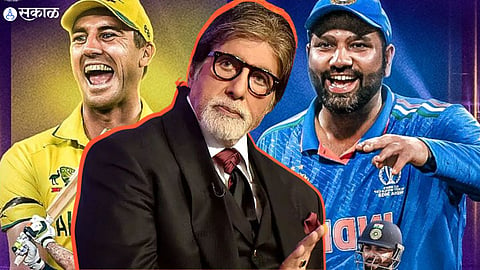 Amitabh Bachchan in dilemma over attending IND vs AUS World Cup 2023 final