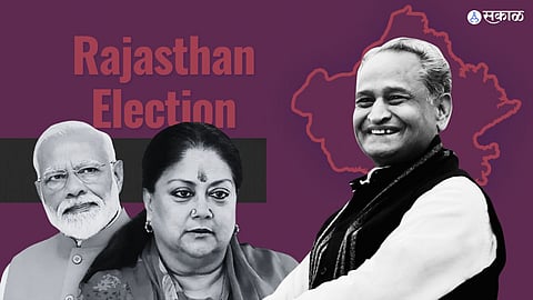 Rajasthan Exit Poll