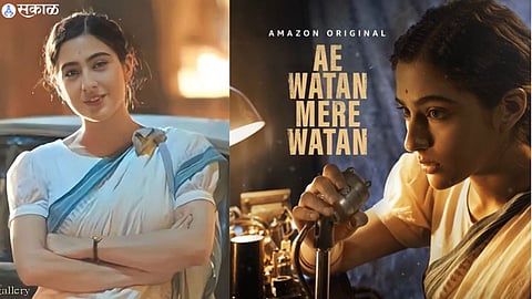 sara ali khan new movie Ae Watan Mere Watan On Prime video released soon played usha mehta