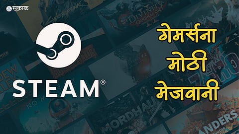 Steam Free Games List