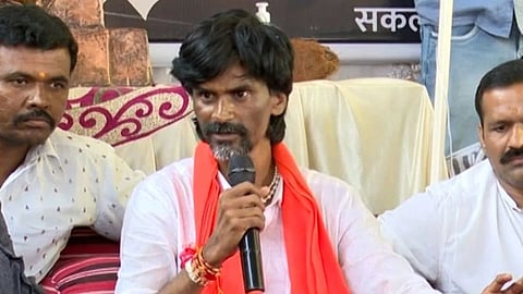 Maratha Reservation