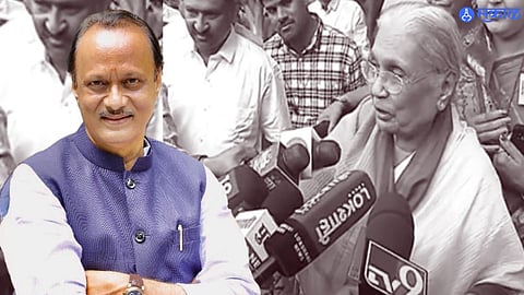 Ajit Pawar