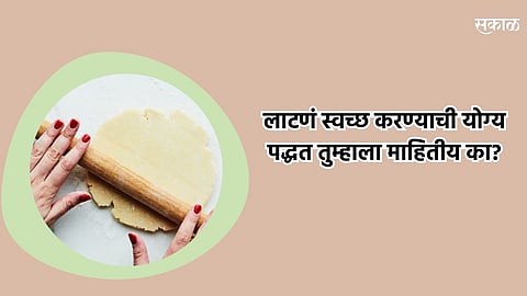 kitchen tips