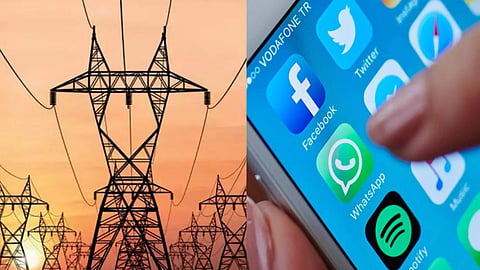 Whats App Mahavitaran