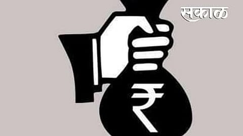 fund