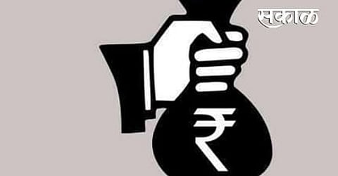 fund
