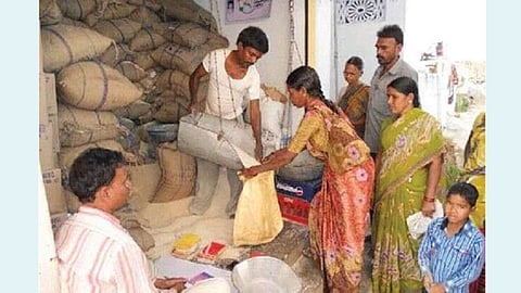 Ration