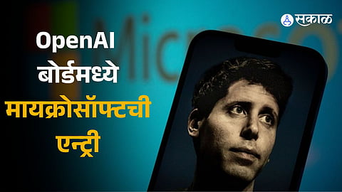 OpenAI New Board