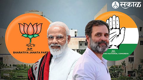 MP Assembly Election