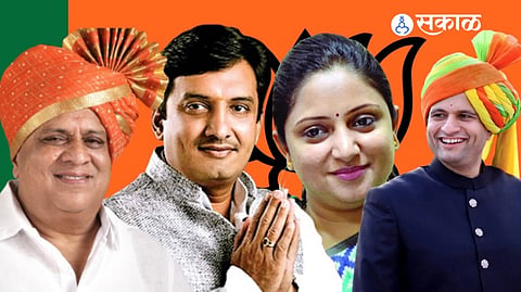 Kolhapur Loksabha Election