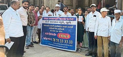 लाचलुचपत प्रतिबंधक विभागाच्या वतीने दक्षता जनजागृती