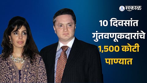 Raymond Loses Rs 1,500 Crore of Market Capitalisation As Chairman Gautam Singhania’s Separation From Wife