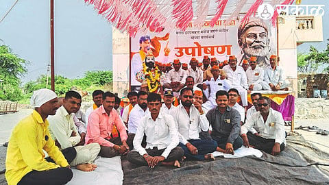 Members of the community participated in the fast in the morning for the demand of Maratha reservation