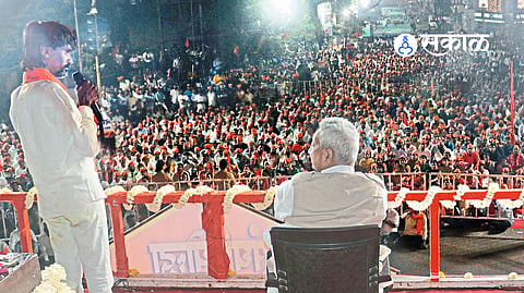 Maratha Reservation Kolhapur Dasara Chowk Sabha Manoj Jarange-Patil