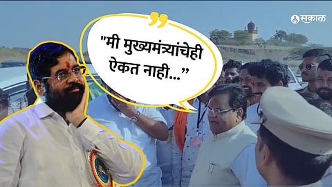 Tanaji Sawant Video