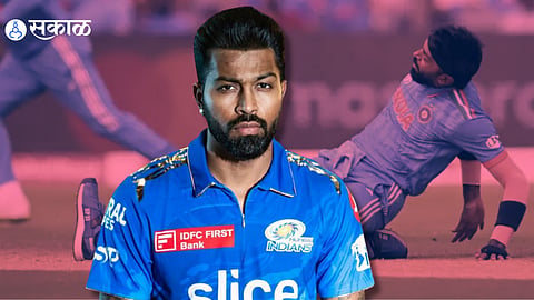 Hardik Pandya Injury