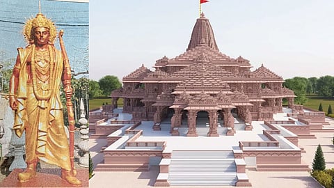 Ayodhya Ram Mandir