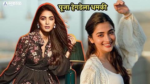 Death threat received to Pooja Hegde after heated argument in dubai what really happened?
